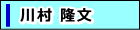 쑺