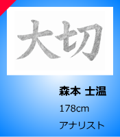 �X�{�m��