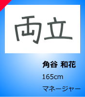 �p�J�a��
