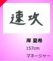 �݉Ċ�