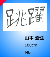 �R�{����