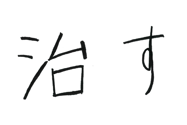 쌋F