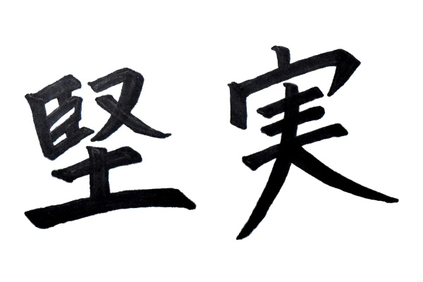 �R���ޖr��