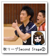 H[OSecond StageA