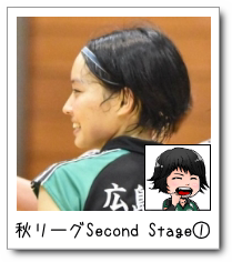 H[OSecond Stage@